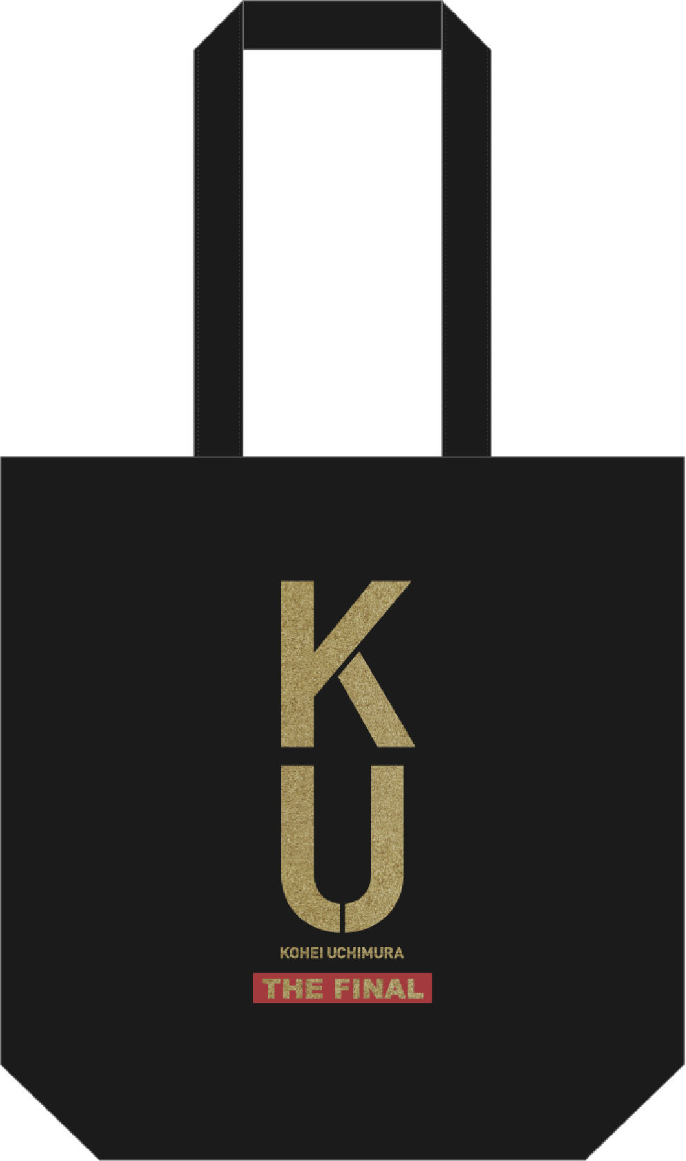 マフラータオル